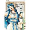 Edizioni BD La Regina d'Egitto: 2