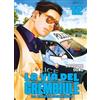 Edizioni BD La via del grembiule. Lo yakuza casalingo (Vol. 12)