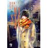 Edizioni BD Don't call it mystery (Vol. 8)