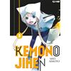 Edizioni BD Kemono Jihen (Vol. 3)