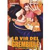 Edizioni BD La via del grembiule. Lo yakuza casalingo (Vol. 9)