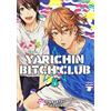 J-POP Yarichin bitch club (Vol. 2)
