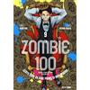Edizioni BD Zombie 100. Cento cose da fare prima di non-morire (Vol. 9)