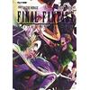 Edizioni BD Final Fantasy. Lost stranger (Vol. 6)