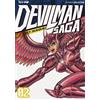 Edizioni BD Devilman (Vol. 2)