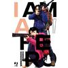 Edizioni BD I am a hero. Nuova ediz. (Vol. 17)
