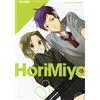 Edizioni BD Horimiya (Vol. 2)