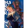 Edizioni BD Harahara sensei. Reazioni a catena (Vol. 2)