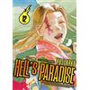 J-POP Hell's paradise. Jigokuraku (Vol. 12)
