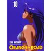 J-POP Orange Road (Vol. 10)