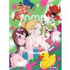 Edizioni BD Zombie 100. Cento cose da fare prima di non-morire (Vol. 4)