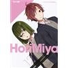 Edizioni BD Horimiya (Vol. 12)