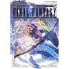 J-POP Final Fantasy. Lost stranger (Vol. 2)