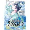 Edizioni BD I diari della speziale (Vol. 12)