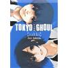 Edizioni BD Tokyo Ghoul. Zakki. Ediz. a colori: 1