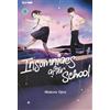Edizioni BD Insomniacs after school (Vol. 11)