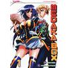 Edizioni BD Medaka box (Vol. 1)