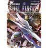 Edizioni BD Final Fantasy. Lost stranger (Vol. 12)