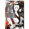 Edizioni BD Gli spiriti di casa Momochi (Vol. 12)