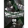 Edizioni BD Squalificati. Ranger reject (Vol. 8)