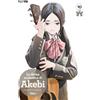 Edizioni BD La divisa scolastica di Akebi (Vol. 10)
