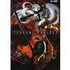 Edizioni BD Tsugumi project (Vol. 2)