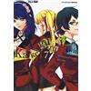 Edizioni BD Kakegurui Twin (Vol. 7)