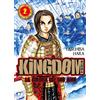 GP Manga Kingdom (Vol. 2)