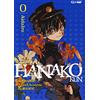 Edizioni BD Hanako kun - I sette misteri dell'accademia Kamome (Vol. 0)