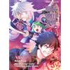 Edizioni BD The rising of the shield hero (Vol. 21)