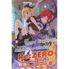 Edizioni BD Re: zero. Starting life in another world (Vol. 8)