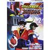 Edizioni BD Shin Mazinger Zero vs il Generale Oscuro (Vol. 2)