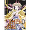 Edizioni BD Kemono Jihen (Vol. 19)