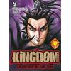 Edizioni BD Kingdom (Vol. 62)