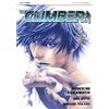 J-POP The climber (Vol. 4)