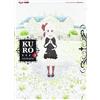Edizioni BD Kuro (Vol. 3)