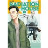 Edizioni BD Radiation house (Vol. 13)