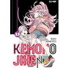 Edizioni BD Kemono Jihen (Vol. 15)