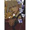 Edizioni BD Kakegurui (Vol. 5)