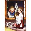 Edizioni BD Hyouka (Vol. 11)