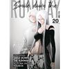 Edizioni BD Smile down the runway (Vol. 20)