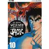 J-POP Violence Jack. Ultimate edition (Vol. 10)