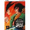 Edizioni BD Violence Jack. Ultimate edition (Vol. 13)