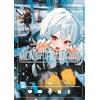 Edizioni BD Midnight heart tune (Vol. 3)
