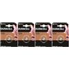 Duracell 4 batterie Duracell 1220 al litio (4 blister da 1 batteria) 4 batterie