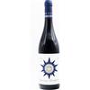Acereta 2022 Doc Romagna - Mutiliana, 75 cl
