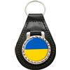 Family-crests Portachiavi Chiave Fob Ukraine Bandiera Tonda In Vera Pelle 45 x 80mm