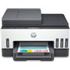 HP STAMPANTE HP MFC INK 7305 SmartTank 28B75A A4 4in1 1200x1200 WiFi-USB-BT 256MB 15ppm F/R ADF 3Y 1vassoio 250fogli - 28B75A