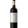 Caccia al Piano 1868 Lungocosta Bolgheri Bianco DOC 2023 - Caccia al Piano 1868 - Formato: 0.75 l