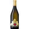 Kellerei Sankt Pauls Sanctissimus Pinot Bianco Riserva Alto Adige DOC 2019 - Kellerei Sankt Pauls - Formato: 0.75 l